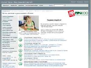 Банки.ру | информационный портал: банки, вклады, кредиты, ипотека