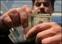 Кредиты и банки России - сбербанк кредиты банки Альфа банк Банк