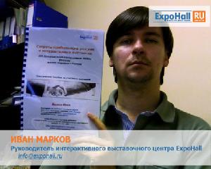 Банки Нижнего Новгорода - кредиты и вклады в Нижнем Новгороде